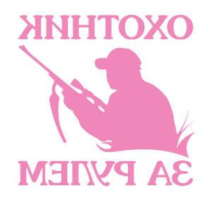         -   161 .