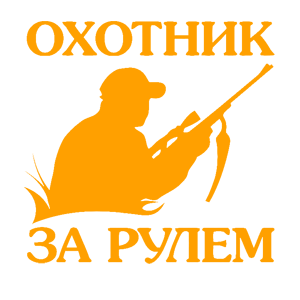      -   161 .