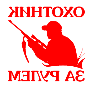         -   161 .