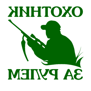        -   161 .