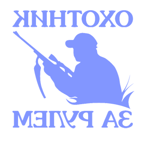         -   161 .