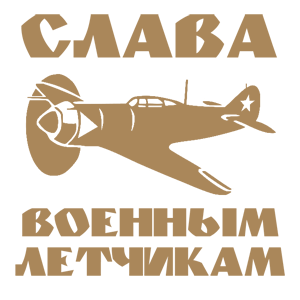 -     -   187 .