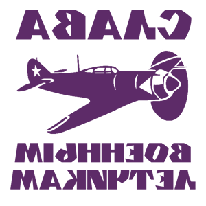         -   187 .