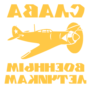         -   187 .