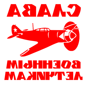         -   187 .