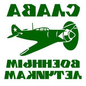         -   187 .