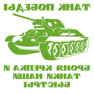    -  T34 -   -   264 .
