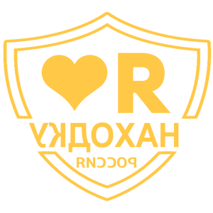       -   133 .
