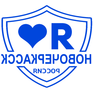       -   133 .