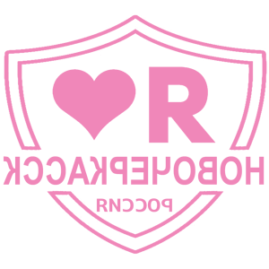       -   133 .