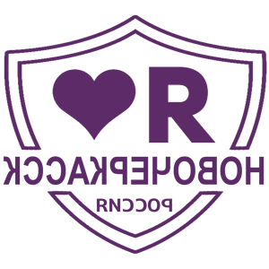       -   133 .