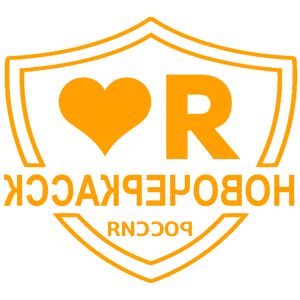       -   133 .