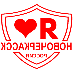       -   133 .