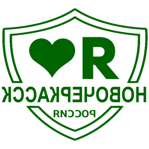       -   133 .