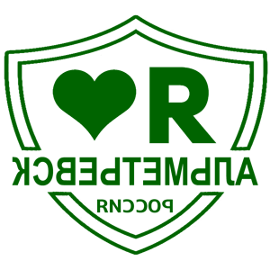 ����������� �� ����������� ������� �������� ������������ - ������ �� 133 ���.