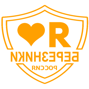       -   133 .