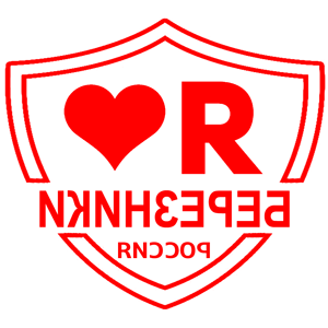       -   133 .