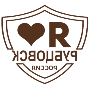       -   133 .
