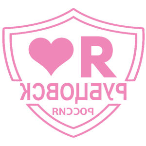      -   133 .
