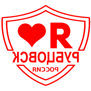       -   133 .