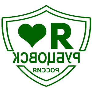       -   133 .