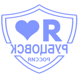       -   133 .