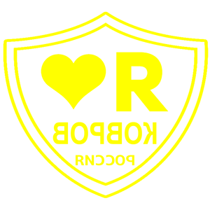       -   133 .