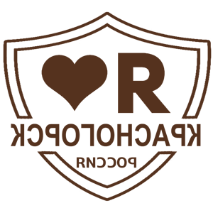       -   133 .