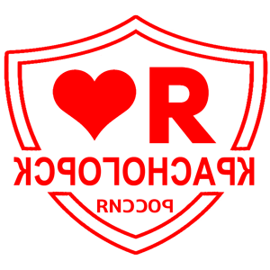       -   133 .