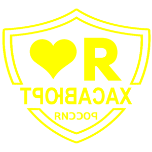       -   133 .