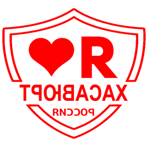       -   133 .