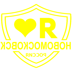 ����������� �� ����������� ������ �������� ������������� - ������ �� 133 ���.