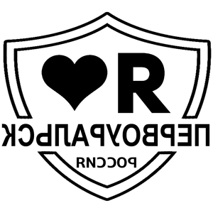       -   133 .
