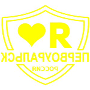      -   133 .