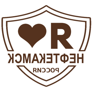       -   133 .