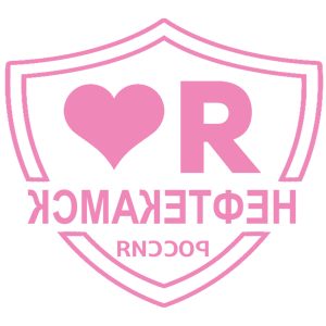       -   133 .