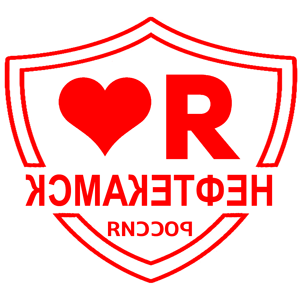       -   133 .