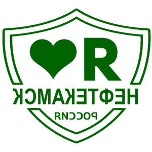       -   133 .