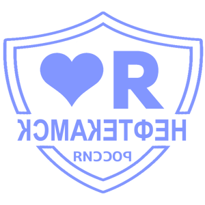       -   133 .