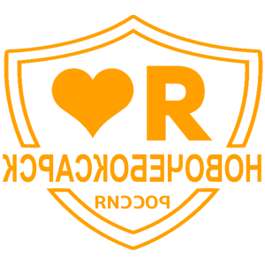       -   133 .