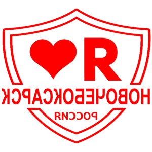       -   133 .