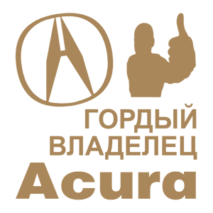    Acura