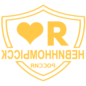       -   133 .