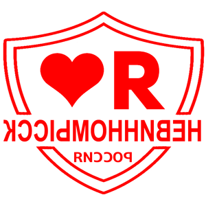       -   133 .