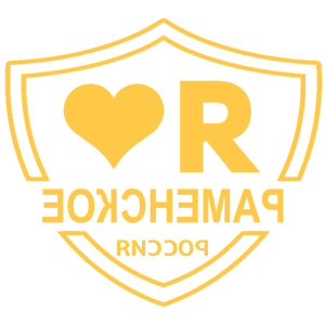       -   133 .