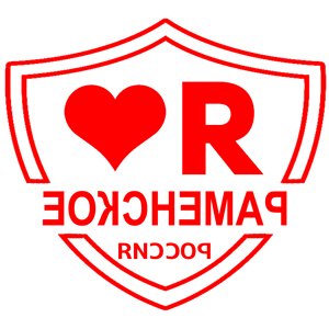       -   133 .
