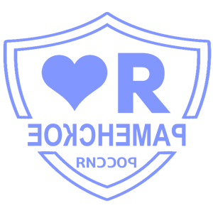       -   133 .