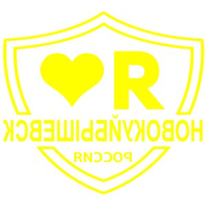       -   133 .