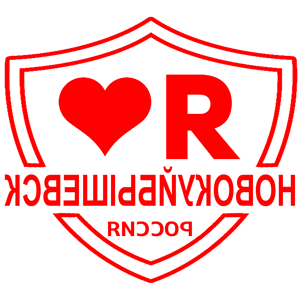       -   133 .