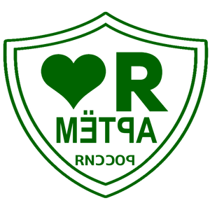 ����������� �� ����������� ������� �������� ����� - ������ �� 133 ���.